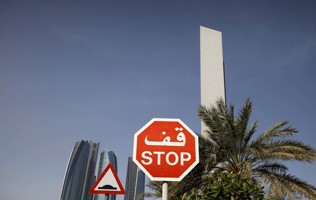 В ОАЕ заявили про спробу завдання ракетного удару по Абу-Дабі