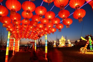 Китайский Новый год: дата и история праздника
