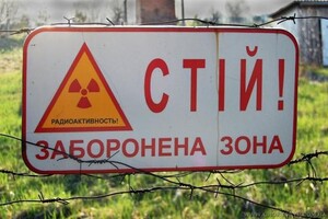 Зону відчуження ЧАЕС готують до можливого вторгнення з боку білоруського кордону - The New York Times