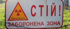 Зону відчуження ЧАЕС готують до можливого вторгнення з боку білоруського кордону - The New York Times