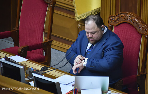 Стефанчук рассказал, когда в Раде рассмотрят законопроект о реформе СБУ