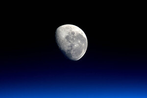 Тектонічну активність на Землі пов'язали з Місяцем та Сонцем