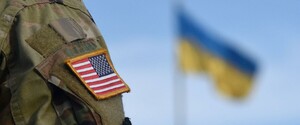 Украина получила новую партию военной помощи от США 