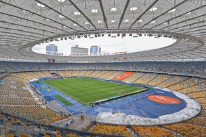Украина проведет домашние матчи Лиги наций в Киеве и Львове - СМИ