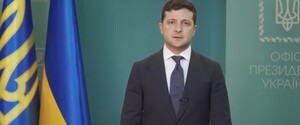 Зеленский выступил с новым видеообращением