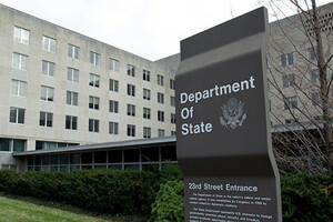 США представит позицию Украины в своем ответе на требования РФ о гарантиях безопасности