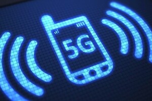 В Украине нашлась частная сеть 5G, принадлежащая Ахметову