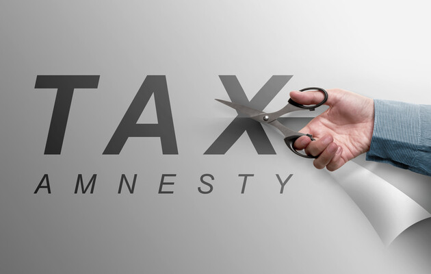 Податкова амністія - що приховано за гарними обіцянками податківців