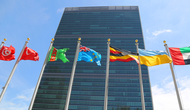 США запросили заседание Совбеза ООН из-за ситуации вокруг Украины