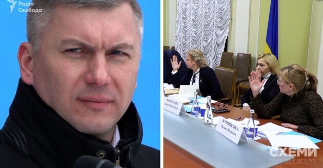 Фото: сайт Радио Свобода