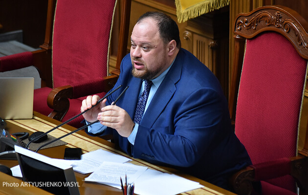 Глава Верховной Рады попросил сенаторов США усилить законодательную поддержку Украины в сфере безопасности