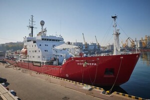 Впервые за 20 лет: украинский флагманский ледокол «Ноосфера» отправился в свой первый рейс в Антарктиду 