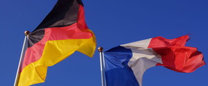 Главы МИД Германии и Франции посетят Украину: даты