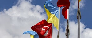 Украинские производители призывают власть отложить подписание договора о свободной торговле с Турцией