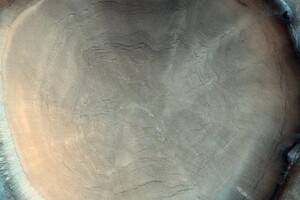 Ученые опубликовали снимок гигантского «пенька» на Марсе