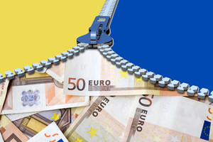 Турецкий государственный банк изучает возможность выхода на украинский рынок