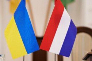 Нидерланды готовы передать Украине оборонное оружие