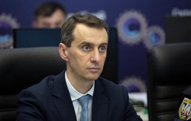 Глава Минздрава озвучил прогноз по распространению COVID в Украине