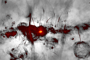 Астрономи опублікували новий знімок «серця» Чумацького Шляху
