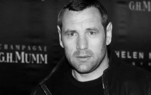 Вірчису було 48 років