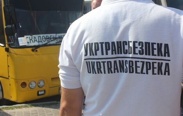 В Україні виявлено новий вид поборів на дорогах: ДБР знайшло “чорну касу” посадовців Укртрансбезпеки