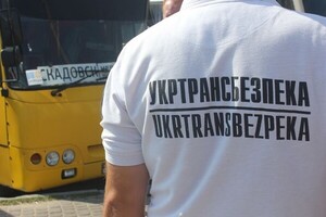В Украине обнаружен новый вид поборов на дорогах: ГБР нашло 