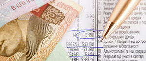 Податкова реформа: у яких випадках не можна залишати Україну