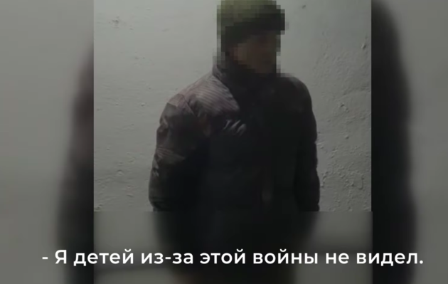 В Луганской области задержали боевика, разочаровавшегося в идеях «русского мира» — видео