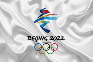 Олимпиада в Пекине: где и когда смотреть церемонию открытия