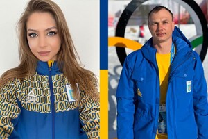 Стало известно, кто понесет флаг сборной Украины на церемонии открытия Олимпиады в Пекине