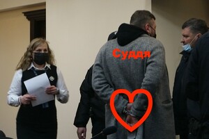 Борьба с коррупцией в Украине: двое бывших судей-взяточников отправились в тюрьму