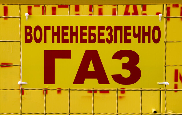 © depositphotos/Alex_NB