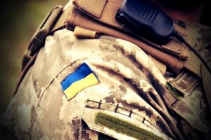 Держказначейство назвало вражаючу суму, яку сплатили українці за час існування військового збору