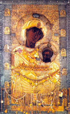 День Иверской иконы Божией Матери: традиции и молитвы