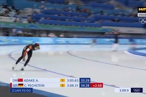 Німецька ковзанярка стала найстаршою учасницею зимових Олімпіад за всю історію