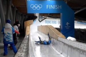 Двоє українців на великій швидкості випали із саней на Олімпіаді-2022