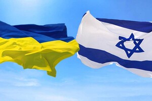 Ізраїль заблокував передачу зброї власного виробництва Україні
