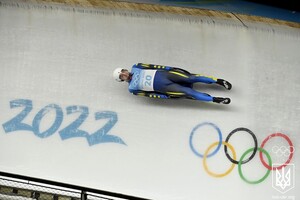 Украинцы на Олимпиаде в Пекине: результаты дня 6 февраля