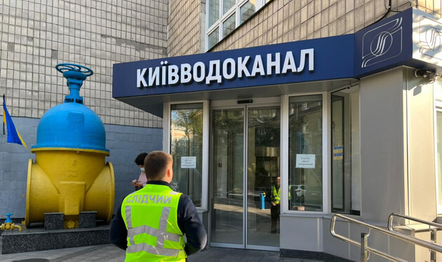 У «Київводоканалі» знову проводять обшуки