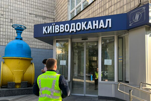 У «Київводоканалі» знову проводять обшуки