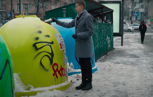 Сортировка мусора в Киеве: из каких контейнеров пластик действительно попадает на переработку