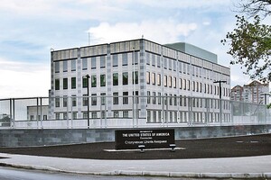 Посольство США в Києві замислилося про переїзд — ЗМІ