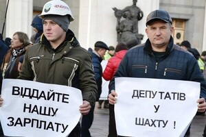 Зеленский ответил на петицию о необходимости повысить 