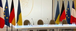 Нормандский формат: В Германии подтвердили проведение 10 февраля встречи политсоветников