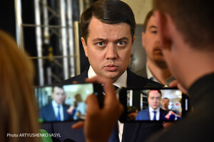 Разумков обвинил СБУ в срыве его мероприятия в Харькове