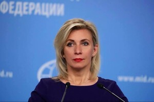 Росія офіційно відмовилася від участі у Мюнхенській конференції з безпеки