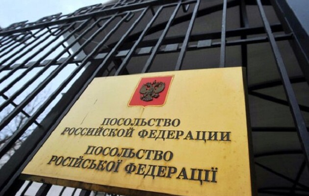 МЗС Росії радить неосновному персоналу своєї дипмісії покинути Україну 