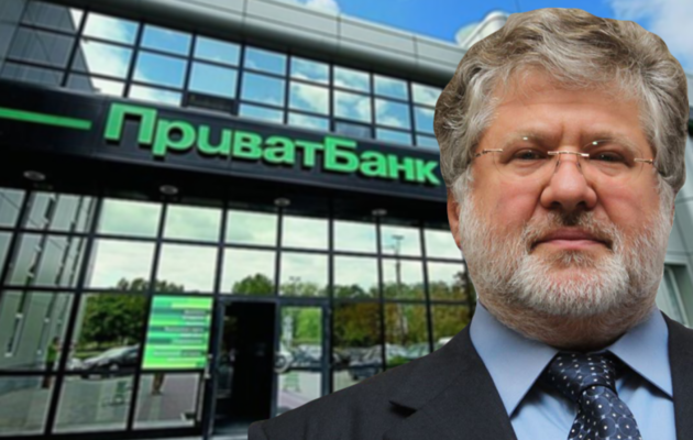 © Слово і Діло