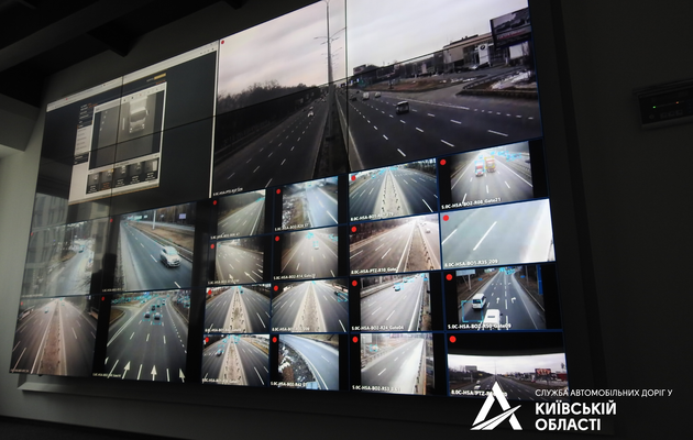 © Укравтодор