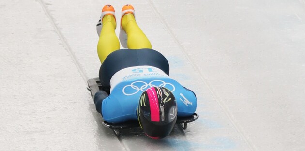 Гераскевич зайняв 18-ту сходинку